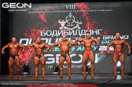 Grand Prix Dudushkin Fitness Family - 2024