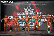 Grand Prix Dudushkin Fitness Family - 2024