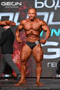 Grand Prix Dudushkin Fitness Family - 2024