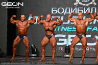 Grand Prix Dudushkin Fitness Family - 2024
