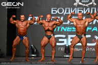Grand Prix Dudushkin Fitness Family - 2024