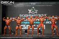 Grand Prix Dudushkin Fitness Family - 2024