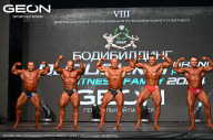 Grand Prix Dudushkin Fitness Family - 2024