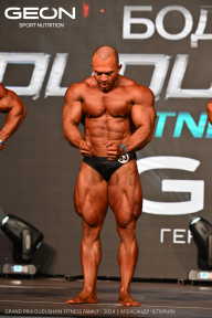 Grand Prix Dudushkin Fitness Family - 2024