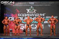 Grand Prix Dudushkin Fitness Family - 2024