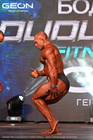 Grand Prix Dudushkin Fitness Family - 2024