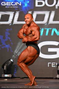 Grand Prix Dudushkin Fitness Family - 2024