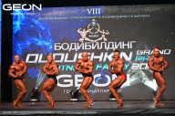 Grand Prix Dudushkin Fitness Family - 2024