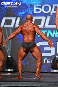 Grand Prix Dudushkin Fitness Family - 2024