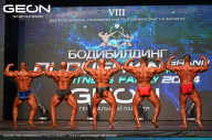 Grand Prix Dudushkin Fitness Family - 2024