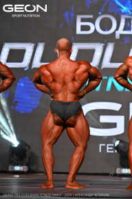 Grand Prix Dudushkin Fitness Family - 2024