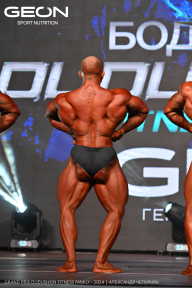 Grand Prix Dudushkin Fitness Family - 2024