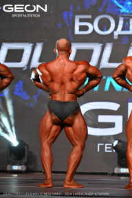Grand Prix Dudushkin Fitness Family - 2024
