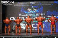 Grand Prix Dudushkin Fitness Family - 2024
