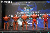 Grand Prix Dudushkin Fitness Family - 2024