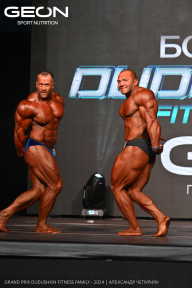 Grand Prix Dudushkin Fitness Family - 2024