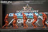 Grand Prix Dudushkin Fitness Family - 2024
