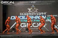 Grand Prix Dudushkin Fitness Family - 2024