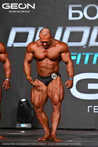 Grand Prix Dudushkin Fitness Family - 2024