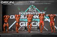 Grand Prix Dudushkin Fitness Family - 2024