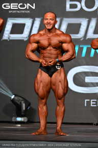Grand Prix Dudushkin Fitness Family - 2024