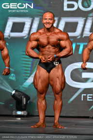 Grand Prix Dudushkin Fitness Family - 2024