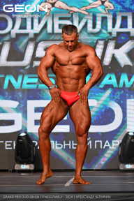 Grand Prix Dudushkin Fitness Family - 2024