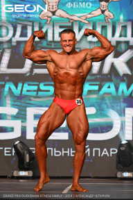 Grand Prix Dudushkin Fitness Family - 2024