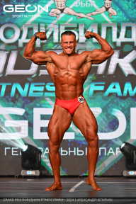 Grand Prix Dudushkin Fitness Family - 2024
