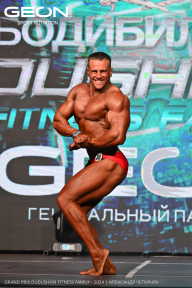 Grand Prix Dudushkin Fitness Family - 2024