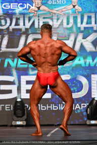 Grand Prix Dudushkin Fitness Family - 2024