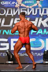 Grand Prix Dudushkin Fitness Family - 2024