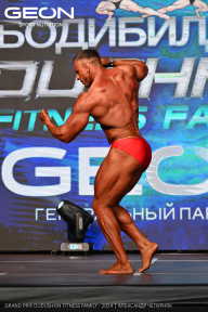 Grand Prix Dudushkin Fitness Family - 2024