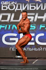 Grand Prix Dudushkin Fitness Family - 2024
