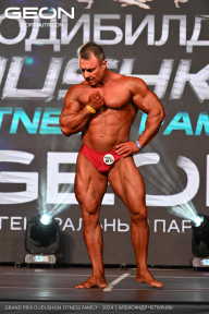 Grand Prix Dudushkin Fitness Family - 2024