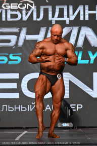 Grand Prix Dudushkin Fitness Family - 2024
