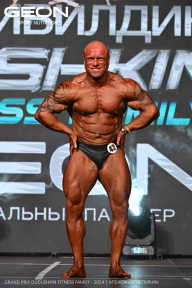 Grand Prix Dudushkin Fitness Family - 2024