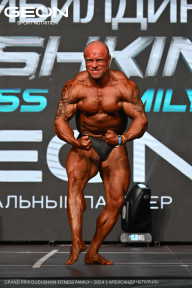 Grand Prix Dudushkin Fitness Family - 2024