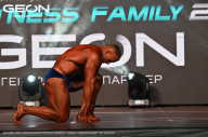 Grand Prix Dudushkin Fitness Family - 2024