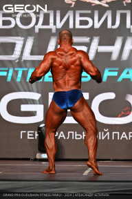 Grand Prix Dudushkin Fitness Family - 2024