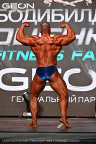 Grand Prix Dudushkin Fitness Family - 2024