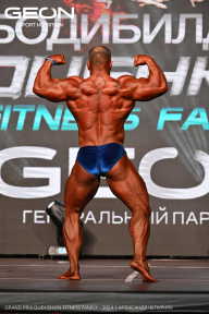 Grand Prix Dudushkin Fitness Family - 2024