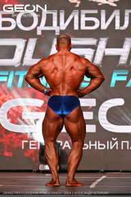 Grand Prix Dudushkin Fitness Family - 2024