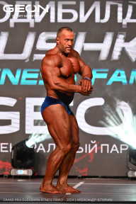 Grand Prix Dudushkin Fitness Family - 2024