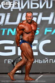 Grand Prix Dudushkin Fitness Family - 2024
