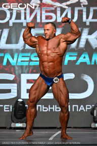 Grand Prix Dudushkin Fitness Family - 2024