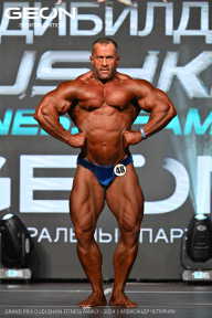 Grand Prix Dudushkin Fitness Family - 2024