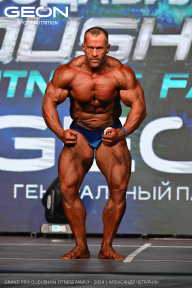 Grand Prix Dudushkin Fitness Family - 2024