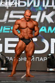 Grand Prix Dudushkin Fitness Family - 2024