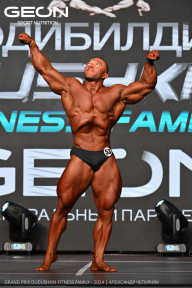 Grand Prix Dudushkin Fitness Family - 2024